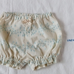 【size80】　カバーパンツ★しずく柄クリーム