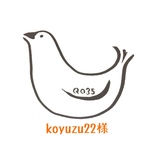 専用ページ