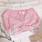 ★miya5567様専用ページ★送料無料★【ねこのぬいぐるみMサイズ】★ふりふりドロワーズ★【ぬいぐるみ コスチューム】ぬいぐるみ衣装 お花柄ピンク