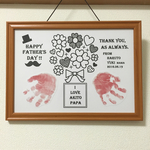 【限定価格】PAPAに花束を！