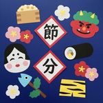 節分　壁面飾り