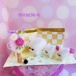 【ご依頼品・daijoubunyaさま専用ページ】