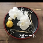 成人式和装振袖髪飾り