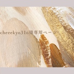 オーダーメイド【cheeekyo310専用ページ】つまみ細工　753 七五三髪飾り