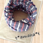 ふんわりねじりスヌード☆ストライプ★ネイビー