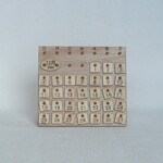 万年卓上カレンダー　木製　シンプル