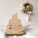 【木製　HAPPY　NEW　YEAR　鏡餅】MOCHIプレート　年賀状　お正月　鏡もち　撮影小物　撮影アイテム　正月飾り　新年