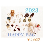 2023 福袋/3000円