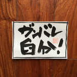 心のポストカード