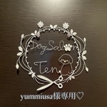 yummiusa様専用ページ♡︎