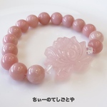 🆕オールピンク♡♡ローズクォーツの蓮彫り入り！ピンクオパールブレスレット☆*:.｡. 