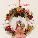 クリスマスリース