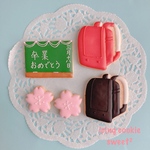 卒業、入学祝い、記念にランドセルアイシングクッキー