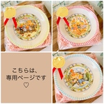 テディベア3枚セット