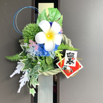 しめ飾り　ハワイアンプルメリア　スワッグ風