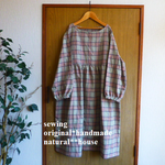 natural*(L)ウール混フランネルチェックOP