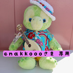 ★enakkoooさま専用★帽子がかわいい！アロハなオルメルコスチューム／アロハシャツ＆パンツ＆帽子３点セット