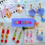 イヤリング/ピアス【1周年ありがとう❣️ガチャ】