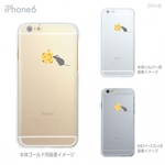 iPhone6s/6、iPhone6s Plus/6Plus ハード＆ソフト クリアケース シンプルかわいい！［チーズをかじるねずみ］