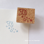 傘(open)と星のはんこ