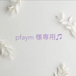 ヘアクリップ14点