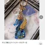 しめじさま専用！