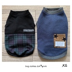 ハンドメイド犬服xs 3周年記念福袋2点セット