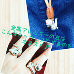 イタチなシルバーリング