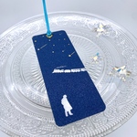 活版印刷(レタープレス )&箔押し　しおり「賢治さんと銀河鉄道」ミランダ　金＆ホログラム箔