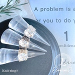 オーバルクリスタルの『ニットリング®』