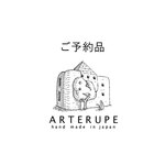 《pi様ご予約品》Poet A6ノート ほぼ日手帳 レッド 本革カバー イタリア製シュリンクレザー使用 