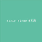 marie-minne様専用　大人も使いたい！ 薄手巾着☆おむつポーチ シューズケース お着替え 入園入学祝い 入園入学準備  名入れ