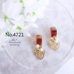 No.4721　琥珀色花びらじゃらじゃら　ピアス/イヤリング