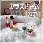 new✨ゴールド【ガラスのねこ】キーチェーン　クリスマス