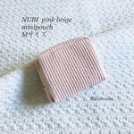 Mサイズ　NUBI   pink beige minipouch ミニポーチ　ヌビポーチ　ヌビ　イブル　コスメポーチ　サニタリーポーチ