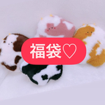 もにゅしゅしゅ　福袋