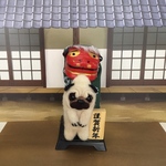 お正月♪獅子舞&パグちゃん