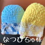オーダー🎁2匹用バードーム Ver1.0.2【黄色＆水色】2個