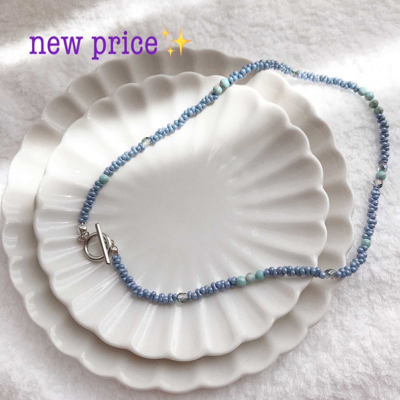 ビーズネックレス(水色ファルファーレ) - ＊ECRIN＊handmade accessory