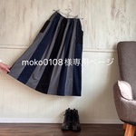 【moko0108 様専用ページ】コーデュロイスカーチョ （シームポケット）ベネチアの記憶　スカート　夜の空港展望台 リングセット計3点