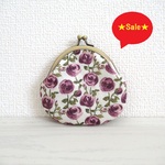 SALE!!サンドウ限定復刻色♡リバティ☆「ローズマリー」普通サイズがま口 