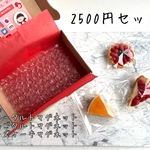 【数量限定】フェイクスイーツ詰め合わせ♡マグネット3種♡