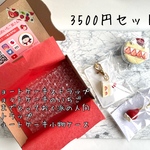 【数量限定】ショートケーキの小物詰め合わせ♡年末年始にピッタリ♡フェイクスイーツ♡