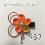 【再販2・左開き】★ 薄オレンジ ★和風クリップ つまみ細工 ベビーヘアクリップ