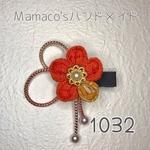 【再販6・左開き】★ オレンジ ★ 和風クリップ つまみ細工 ベビーヘアクリップ