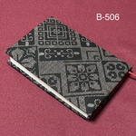 B-506再販　標準サイズ　本場泥大島紬　文庫本ブックカバー