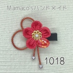 【再販8・左開き】★ 濃いピンク ★和風クリップ★つまみ細工★ベビーヘアクリップ★