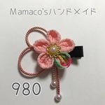【再販8・左開き】 ★ さくら色 ★ 和風クリップ つまみ細工 ベビーヘアクリップ