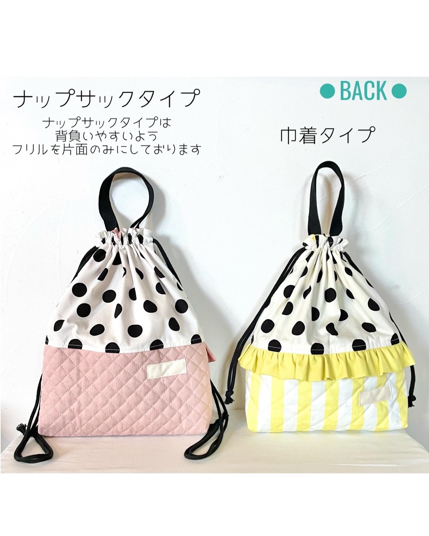 フリル♡花リボンラベンダー　入学セット c3a5044e3d9a584046cdac5f9e2137