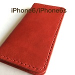 ヌメ革レッド　iPhone6/iPhone6sケース　